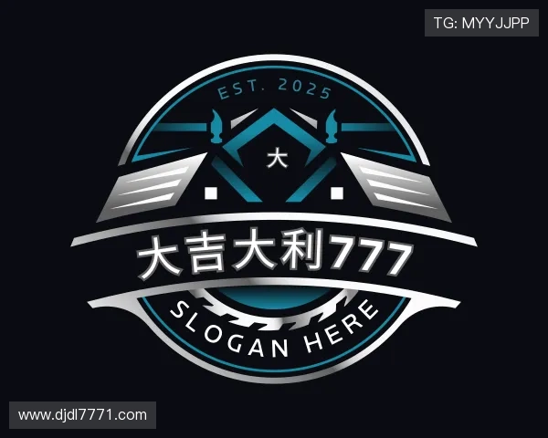 了解djdl777大吉大利